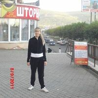 Анастасия