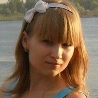 Ольга