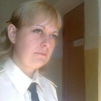 Щербина Людмила