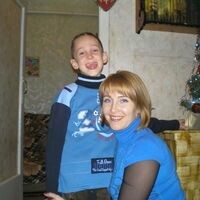 Валентина