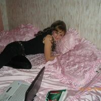 Стама Мила