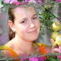 Анастасия