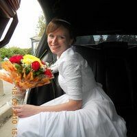 Катюня