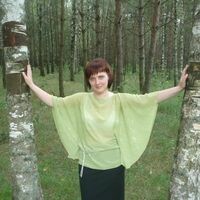 ольга