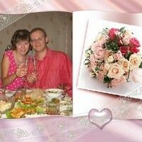 Ирина Булыгина