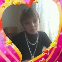 Козина Елена
