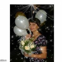 Крынкина Наталья