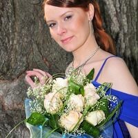 Lina MaLina