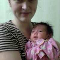 Алена