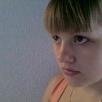 оксик