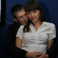 Александра