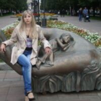 Татьяна Учайкина