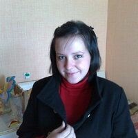 Ирина