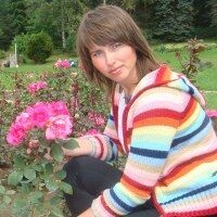 Наталья
