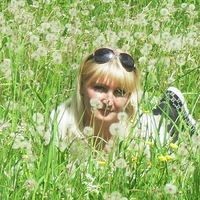 оксана
