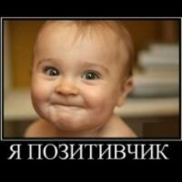 Бородина Марина