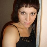 Анастасия