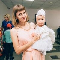 Юлия Аристарина