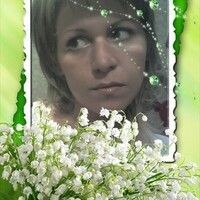 Григорьева Анна