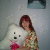 Алена