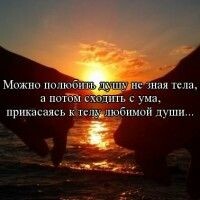 Мария