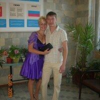 Чуфарина Дашулька