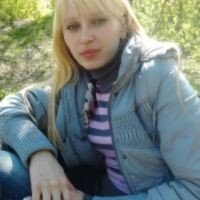катюша