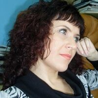 Ирина