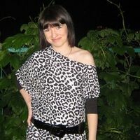 Катерина