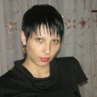 Ната