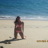 Zere
