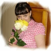 Юлия