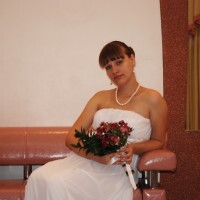 Юлия