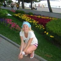 Бахвалова Ксения