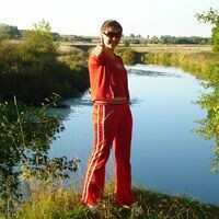 Света