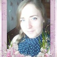 Юлия