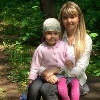 Вышинская Алина