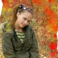 Галина