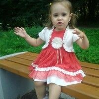 Татьана
