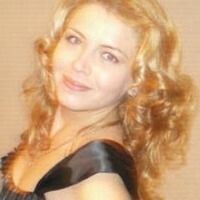 Наталья