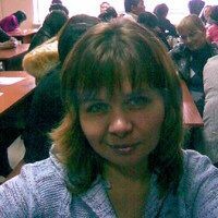 Ирина