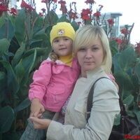 юлия тарасова
