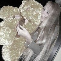 Наталья