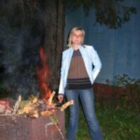 Наталья