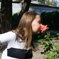 Марина
