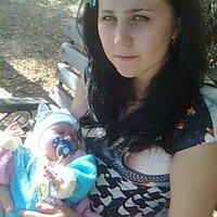 Евгния