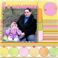 ЖУРАВЕЛЬ Светлана