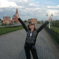Светлана