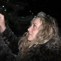 екатерина басова