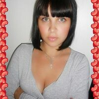 наталья